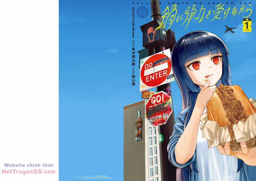 Ăn Đạn Trên Chảo Nóng Chapter 5.5 trang 7