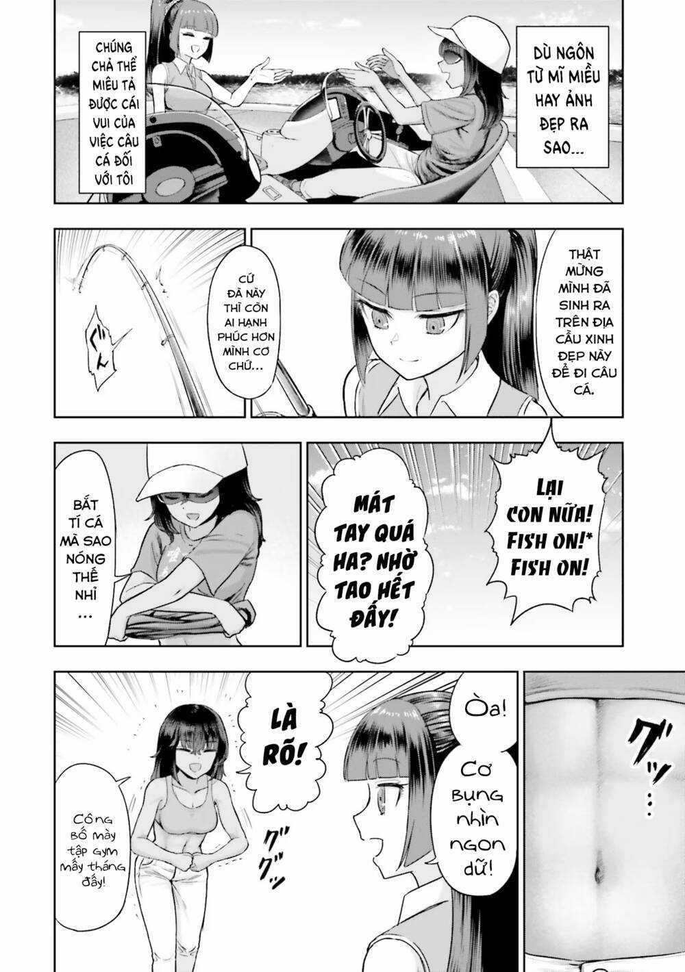 Ăn Đạn Trên Chảo Nóng Chapter 5 trang 12