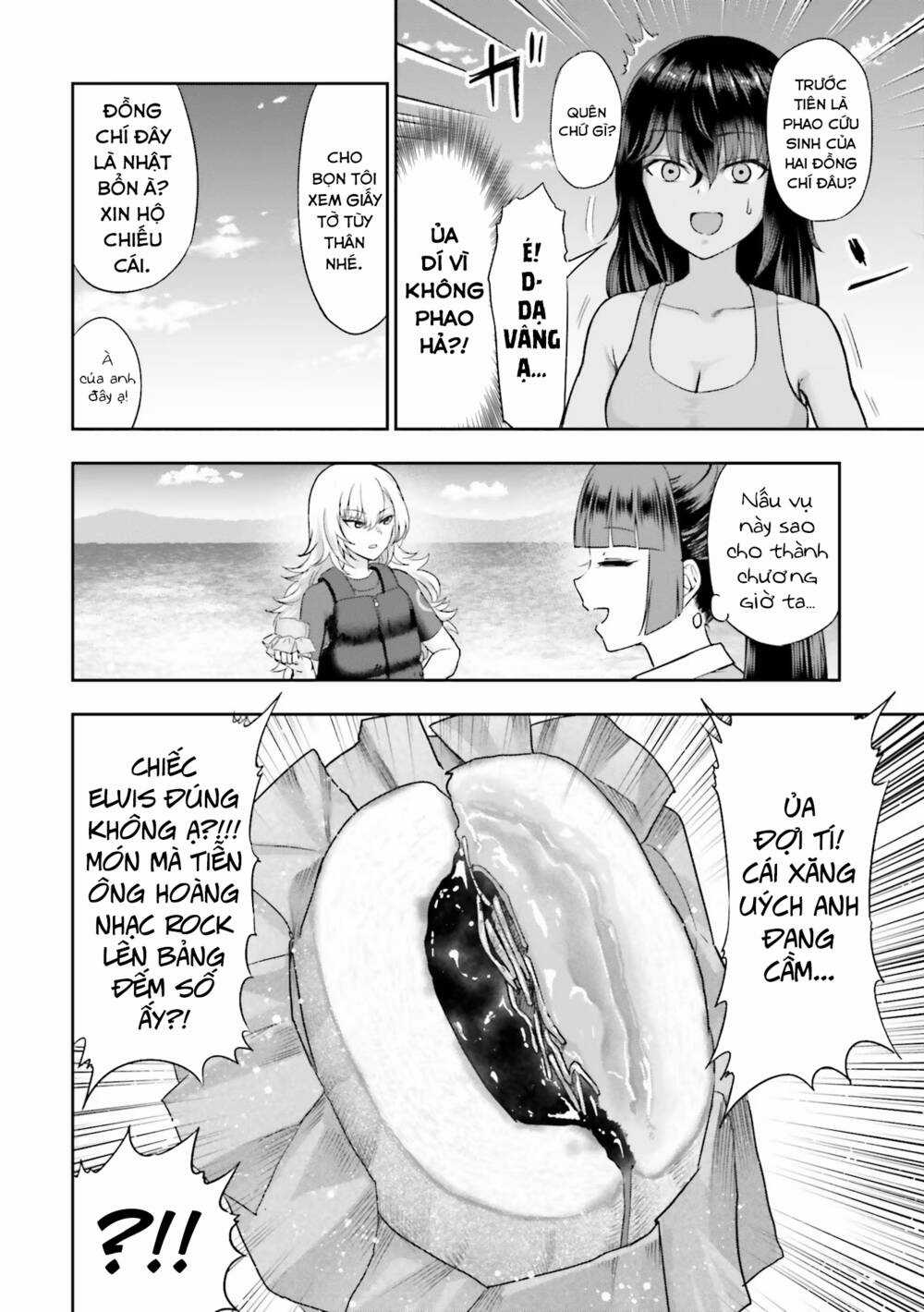 Ăn Đạn Trên Chảo Nóng Chapter 5 trang 14