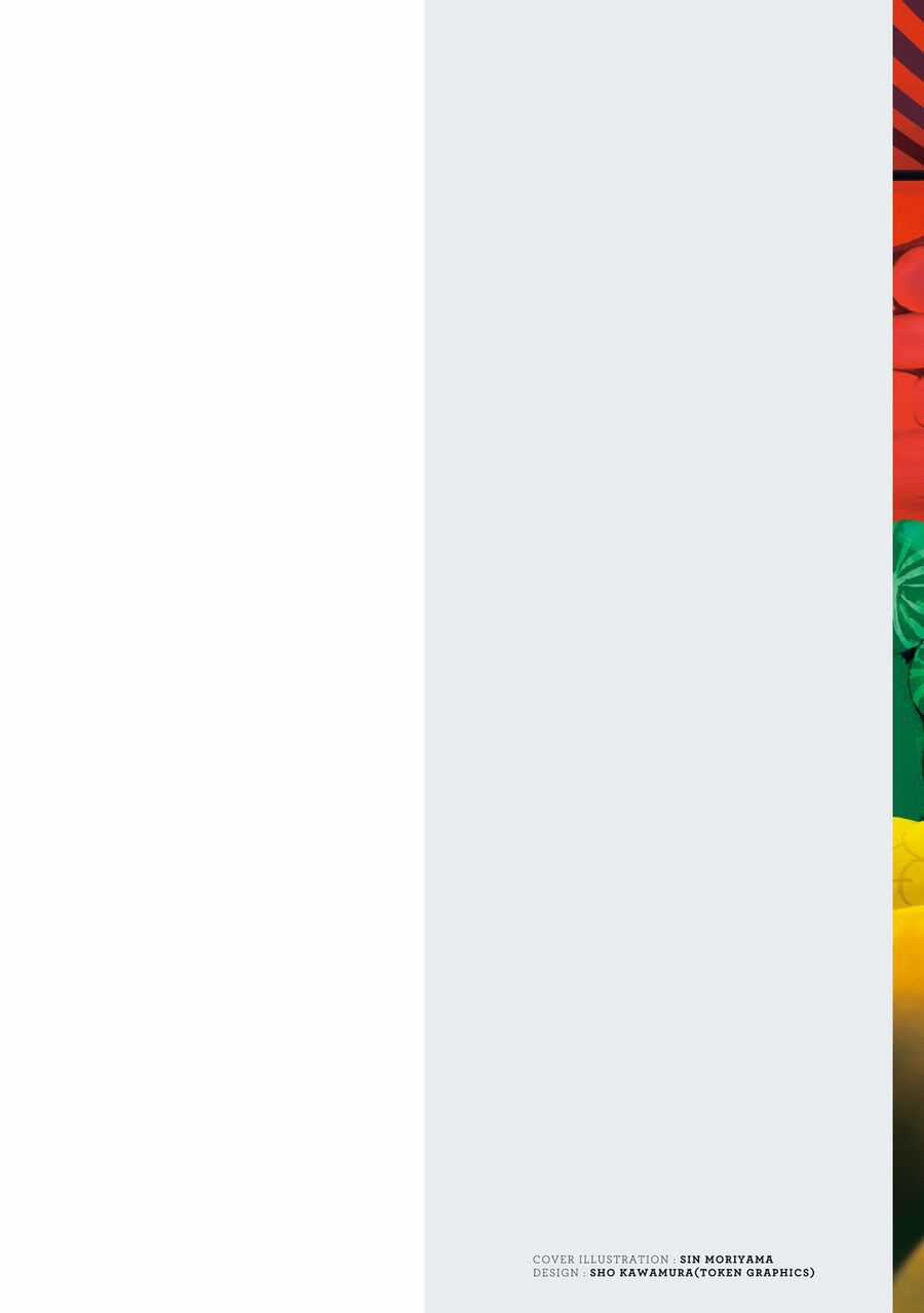 Ăn Đạn Trên Chảo Nóng Chapter 6 trang 2