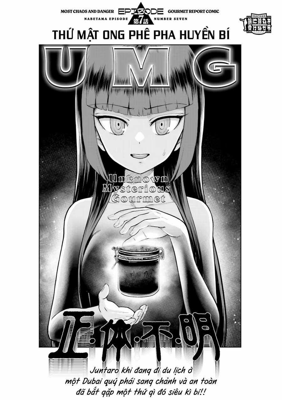 Ăn Đạn Trên Chảo Nóng Chapter 7 trang 4