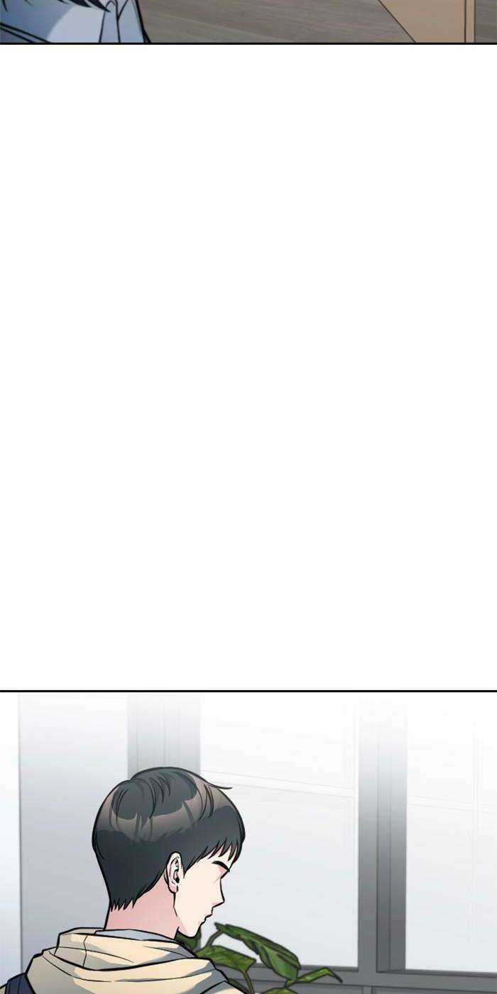 Ẩn Danh, Tôi Biết Bạn! Chapter 10 trang 56