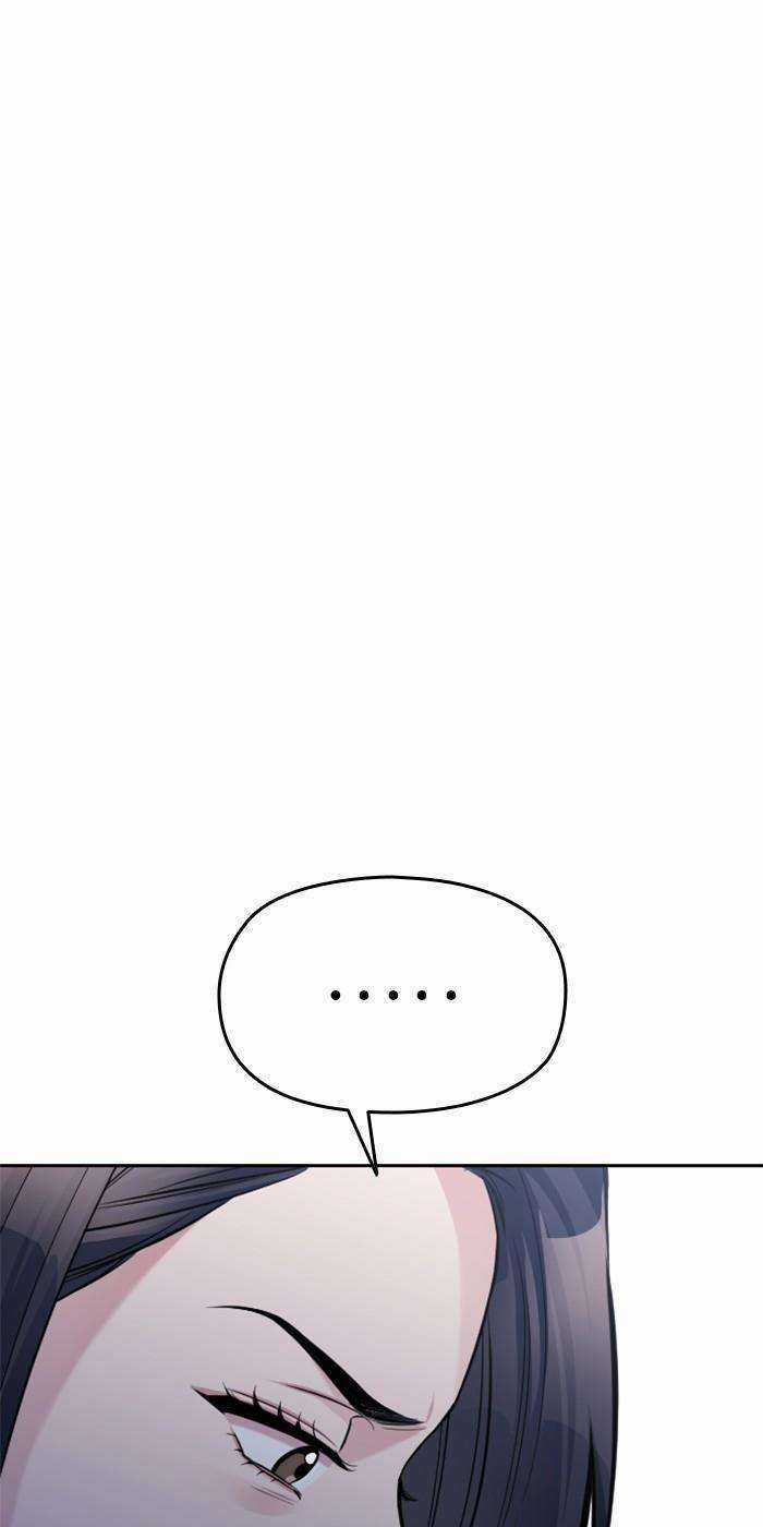 Ẩn Danh, Tôi Biết Bạn! Chapter 10 trang 91