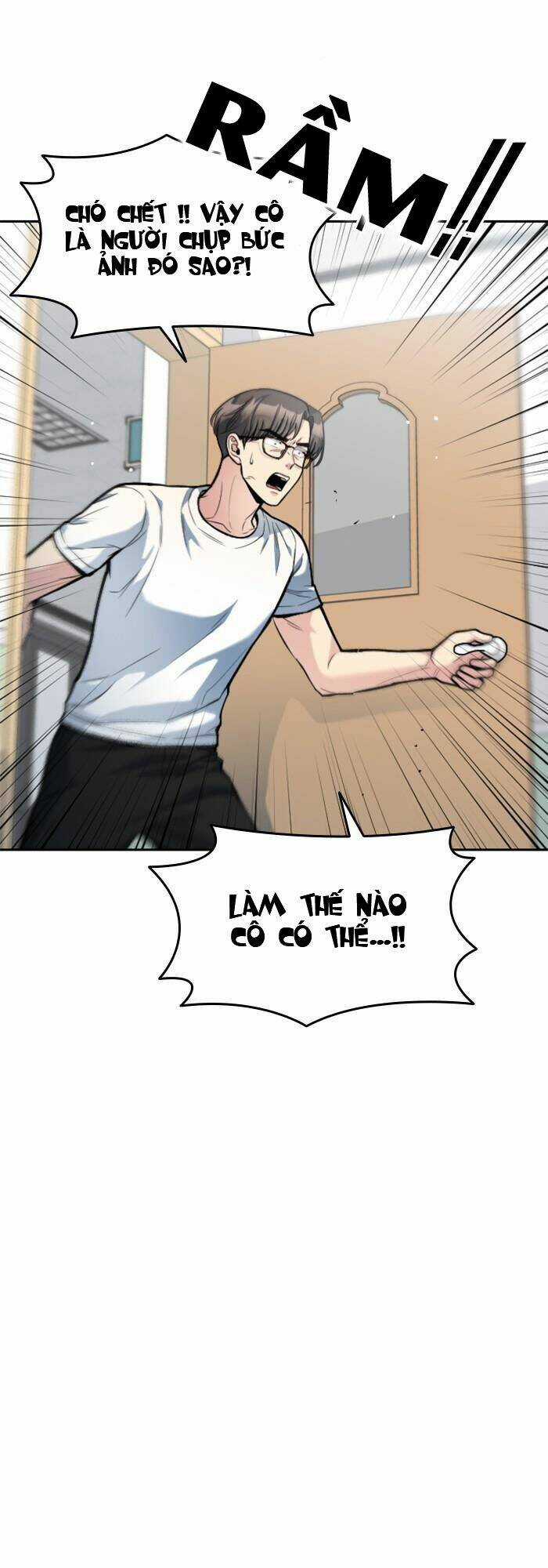 Ẩn Danh, Tôi Biết Bạn! Chapter 12 trang 13