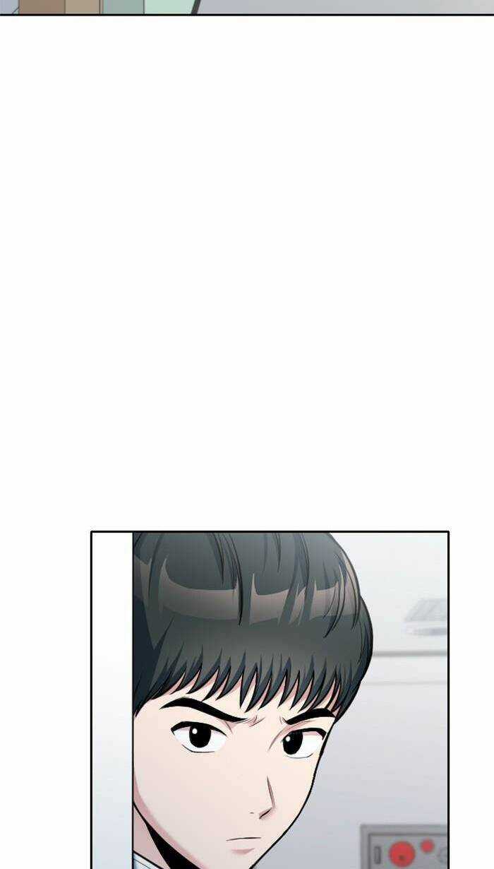 Ẩn Danh, Tôi Biết Bạn! Chapter 12 trang 17