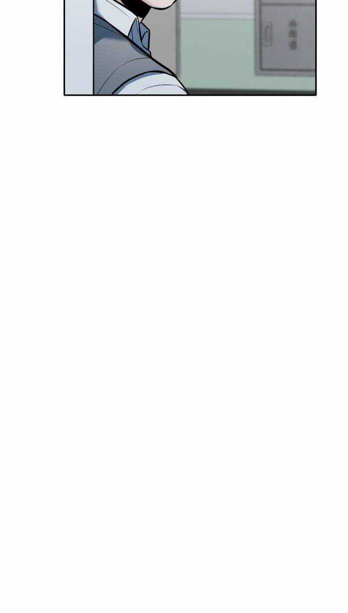 Ẩn Danh, Tôi Biết Bạn! Chapter 12 trang 18