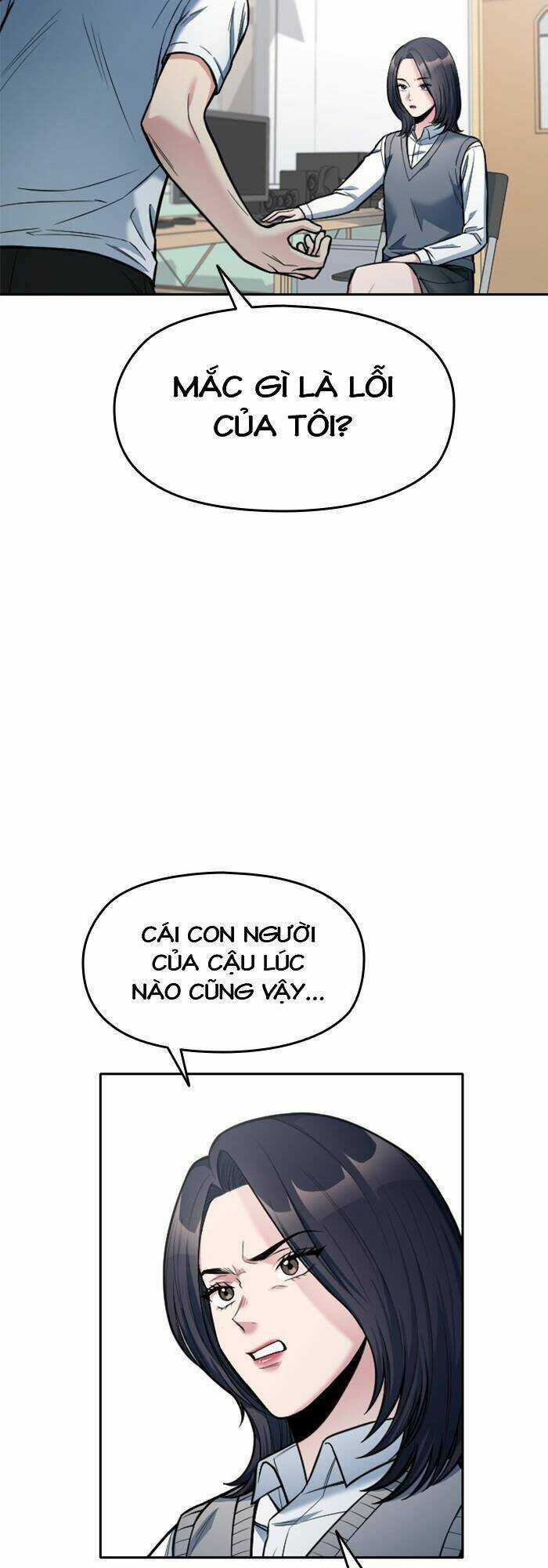 Ẩn Danh, Tôi Biết Bạn! Chapter 12 trang 25