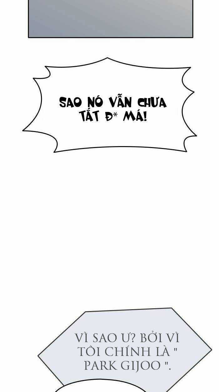 Ẩn Danh, Tôi Biết Bạn! Chapter 13 trang 20