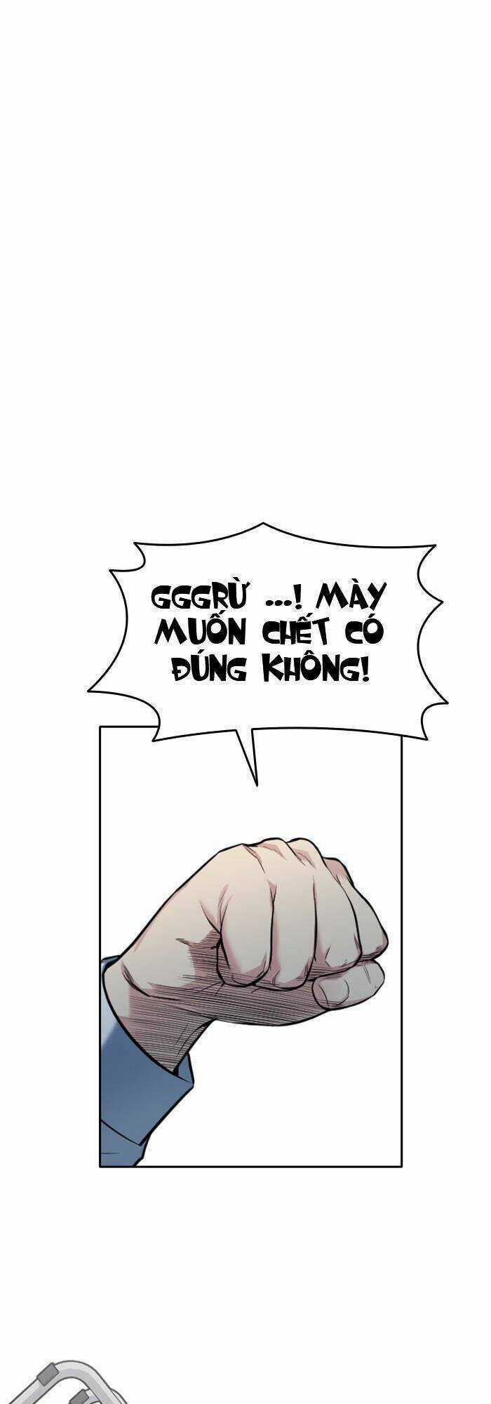 Ẩn Danh, Tôi Biết Bạn! Chapter 13 trang 25