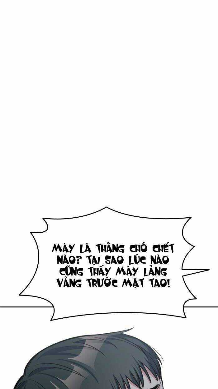 Ẩn Danh, Tôi Biết Bạn! Chapter 13 trang 32