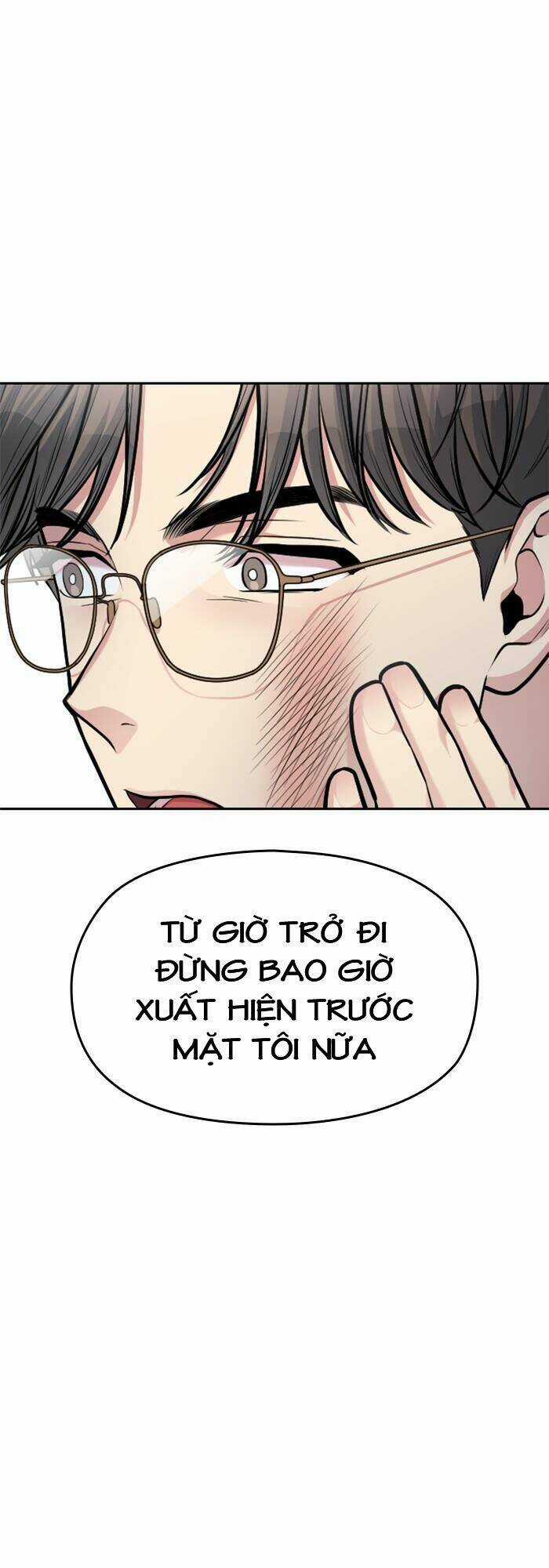 Ẩn Danh, Tôi Biết Bạn! Chapter 13 trang 52