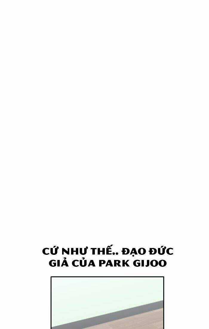 Ẩn Danh, Tôi Biết Bạn! Chapter 13 trang 54