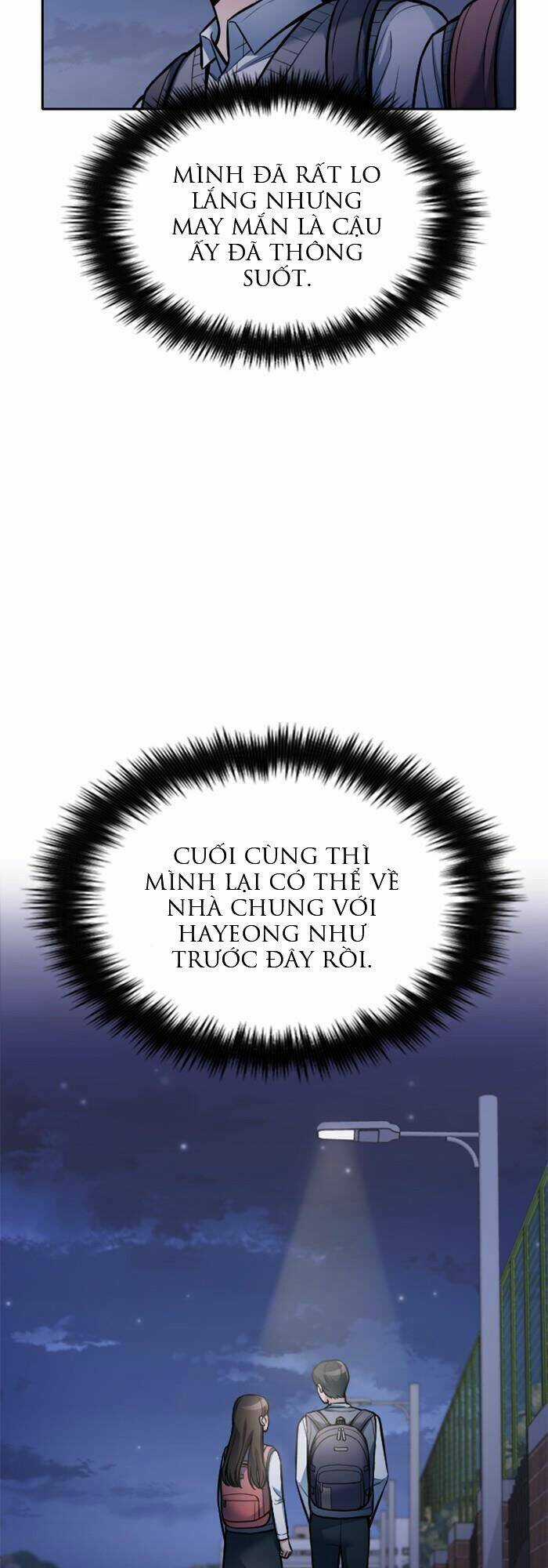 Ẩn Danh, Tôi Biết Bạn! Chapter 13 trang 97