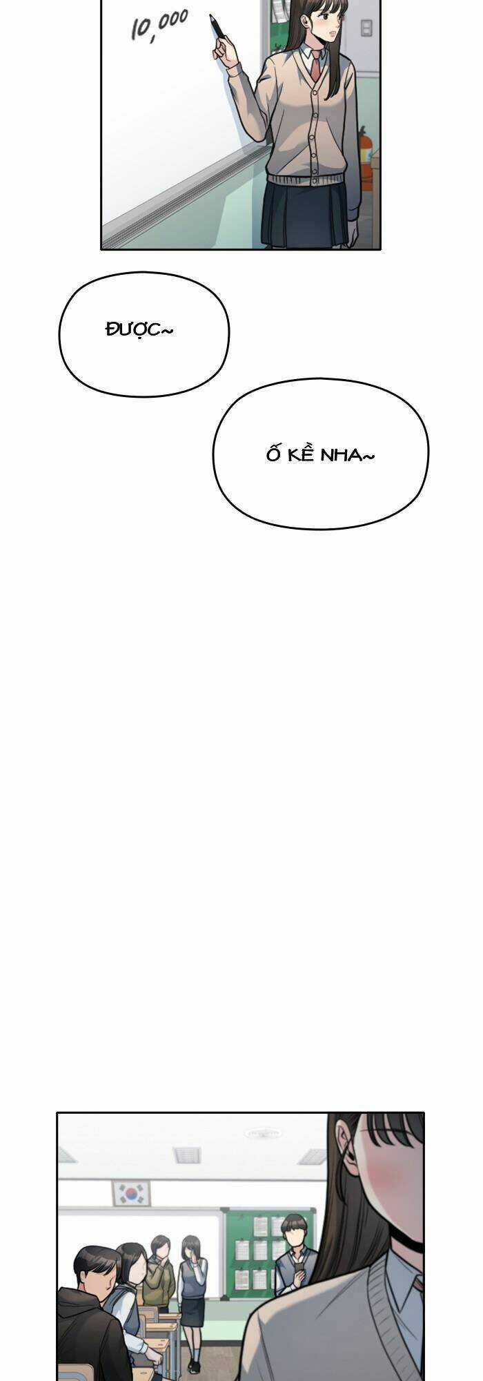 Ẩn Danh, Tôi Biết Bạn! Chapter 14 trang 71