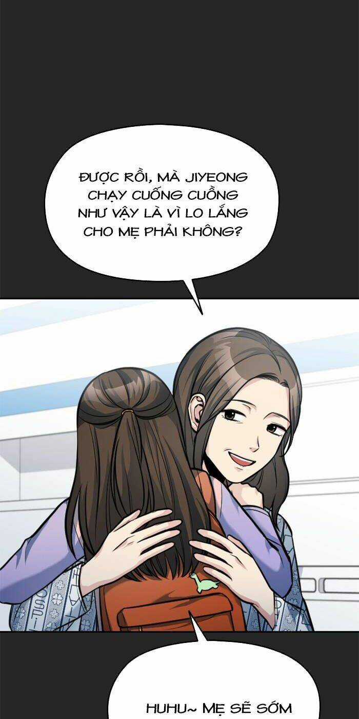 Ẩn Danh, Tôi Biết Bạn! Chapter 15 trang 12