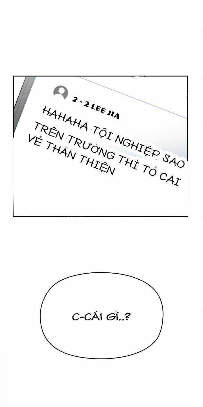 Ẩn Danh, Tôi Biết Bạn! Chapter 15 trang 56