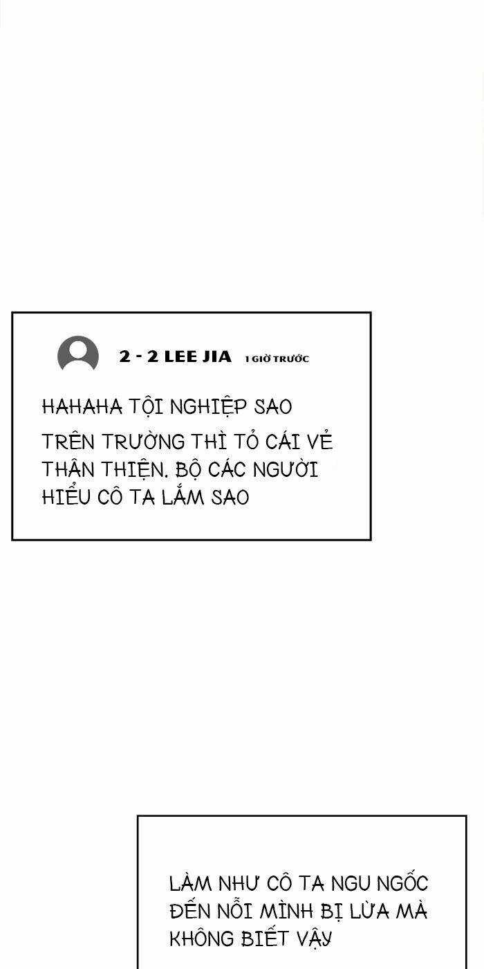 Ẩn Danh, Tôi Biết Bạn! Chapter 15 trang 57