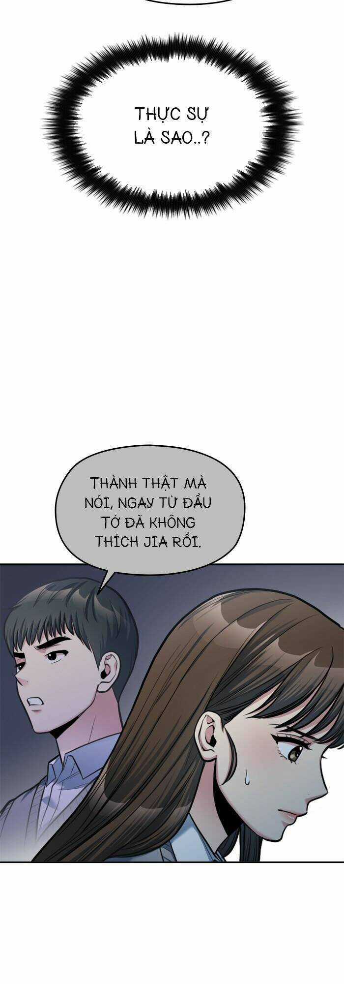 Ẩn Danh, Tôi Biết Bạn! Chapter 15 trang 91