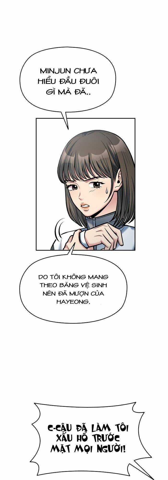 Ẩn Danh, Tôi Biết Bạn! Chapter 16 trang 16