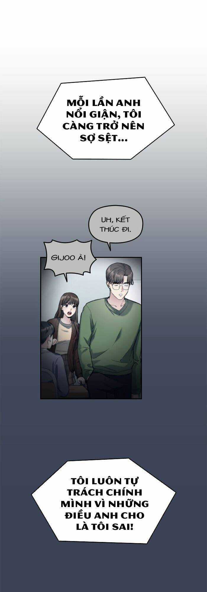 Ẩn Danh, Tôi Biết Bạn! Chapter 17 trang 81