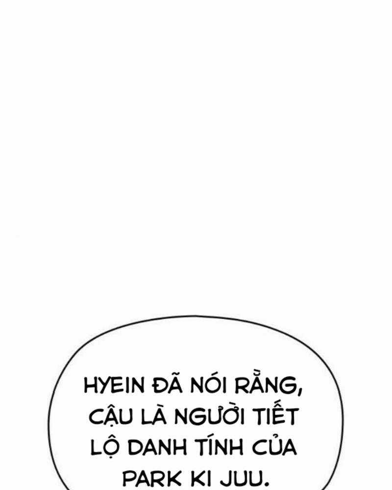 Ẩn Danh, Tôi Biết Bạn! Chapter 34 trang 1