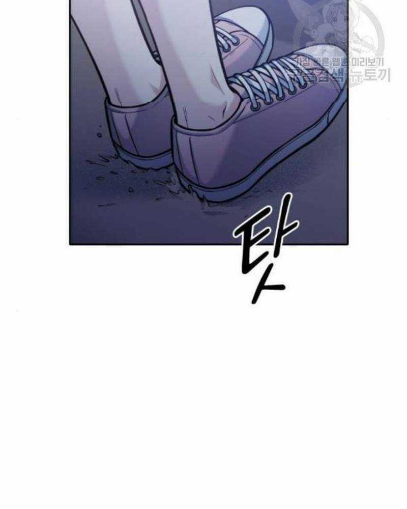 Ẩn Danh, Tôi Biết Bạn! Chapter 39 trang 113