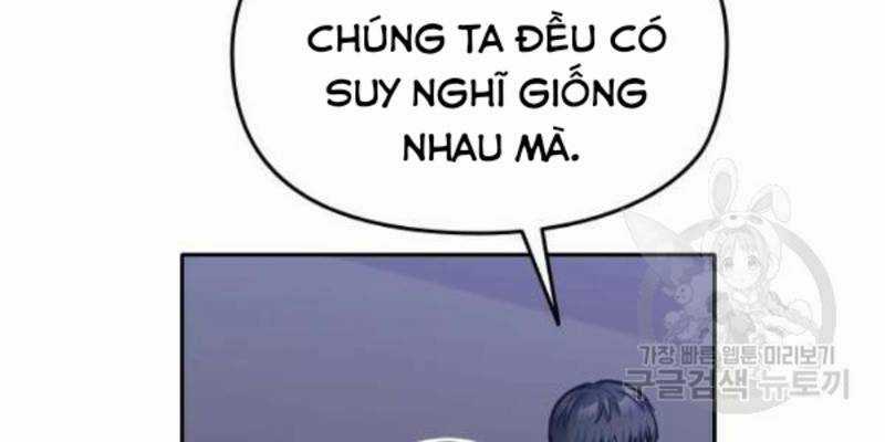 Ẩn Danh, Tôi Biết Bạn! Chapter 39 trang 142
