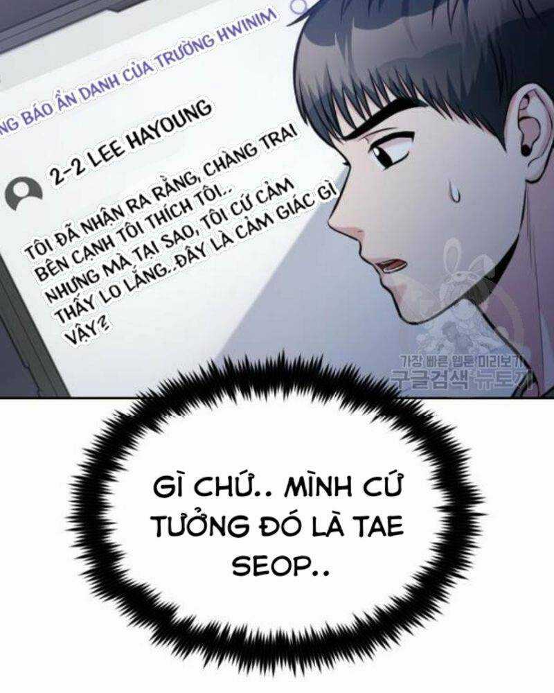 Ẩn Danh, Tôi Biết Bạn! Chapter 39 trang 166