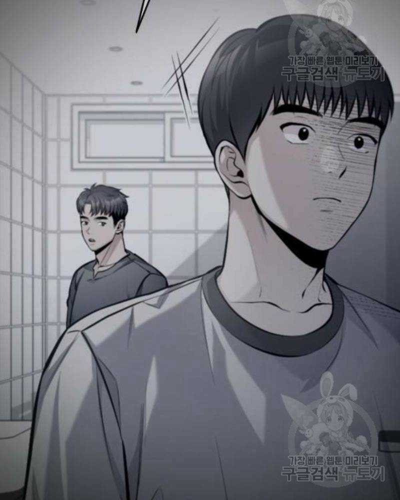 Ẩn Danh, Tôi Biết Bạn! Chapter 39 trang 168