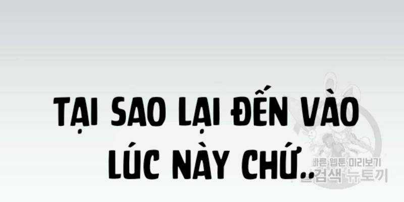 Ẩn Danh, Tôi Biết Bạn! Chapter 39 trang 186