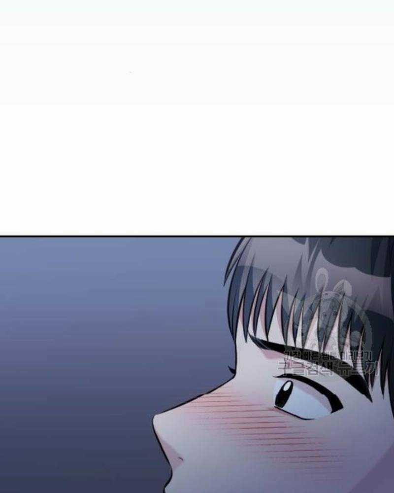 Ẩn Danh, Tôi Biết Bạn! Chapter 39 trang 187