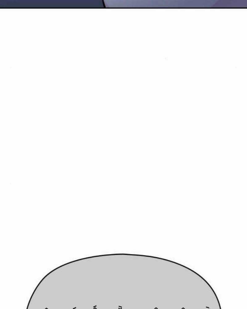 Ẩn Danh, Tôi Biết Bạn! Chapter 39 trang 188