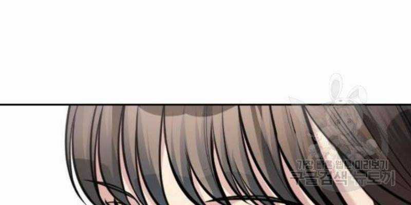 Ẩn Danh, Tôi Biết Bạn! Chapter 39 trang 55