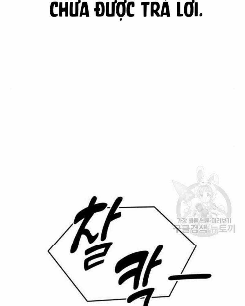 Ẩn Danh, Tôi Biết Bạn! Chapter 39 trang 60