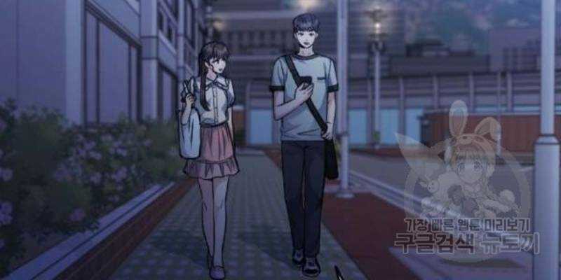 Ẩn Danh, Tôi Biết Bạn! Chapter 39 trang 66