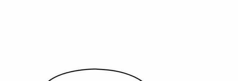 Ẩn Danh, Tôi Biết Bạn! Chapter 40 trang 140