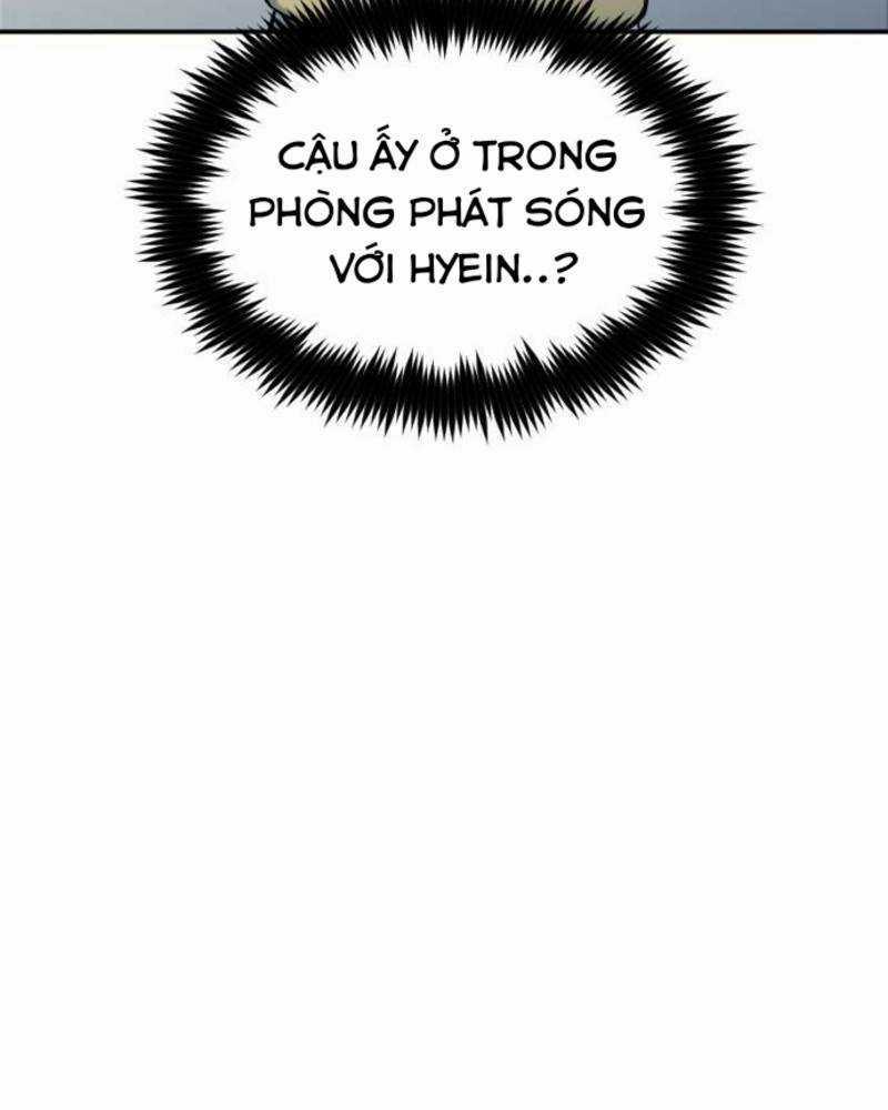 Ẩn Danh, Tôi Biết Bạn! Chapter 40 trang 213