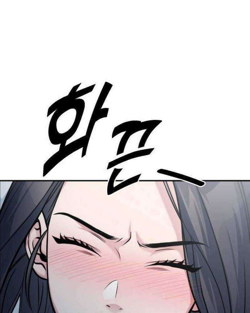 Ẩn Danh, Tôi Biết Bạn! Chapter 40 trang 32