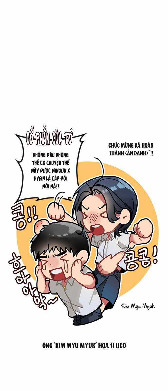 Ẩn Danh, Tôi Biết Bạn! Chapter 54.5 trang 14