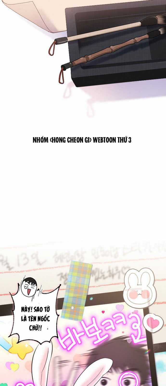 Ẩn Danh, Tôi Biết Bạn! Chapter 54.5 trang 17