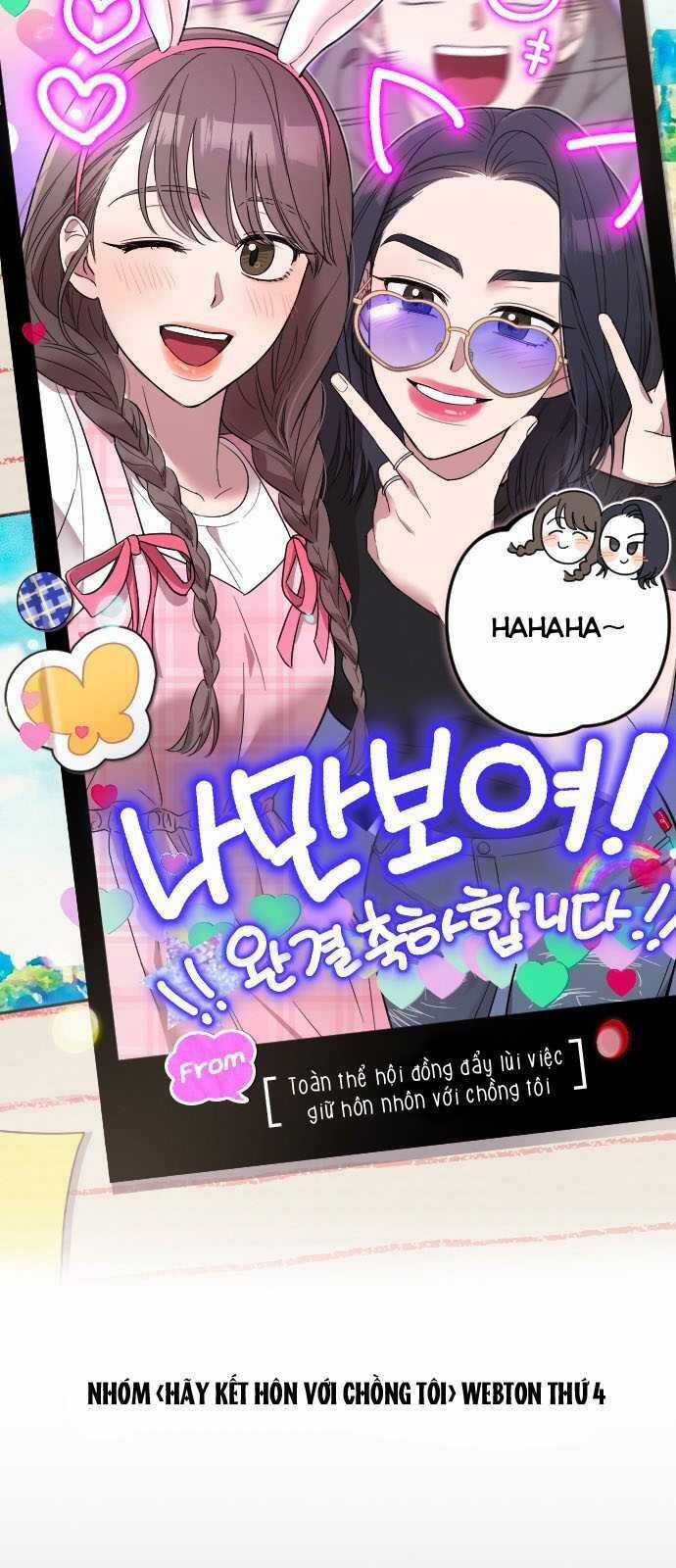 Ẩn Danh, Tôi Biết Bạn! Chapter 54.5 trang 18