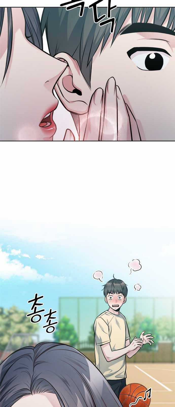 Ẩn Danh, Tôi Biết Bạn! Chapter 54.5 trang 3