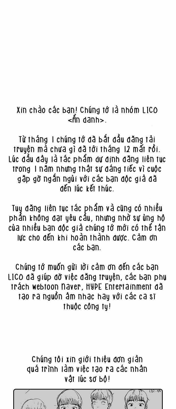 Ẩn Danh, Tôi Biết Bạn! Chapter 54.5 trang 9