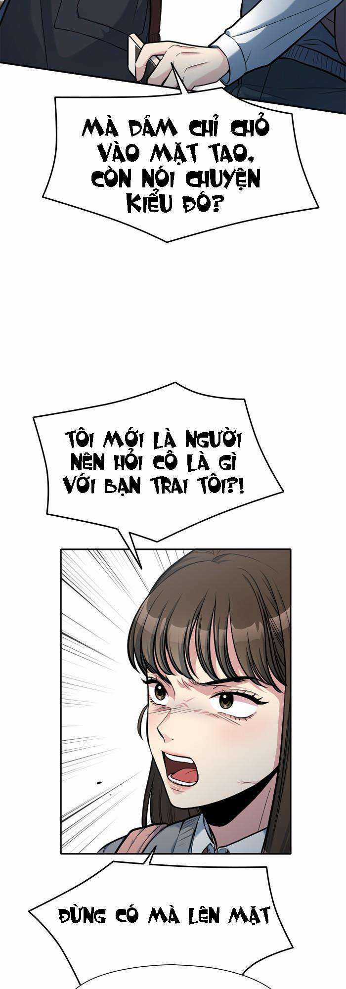 Ẩn Danh, Tôi Biết Bạn! Chapter 6 trang 96