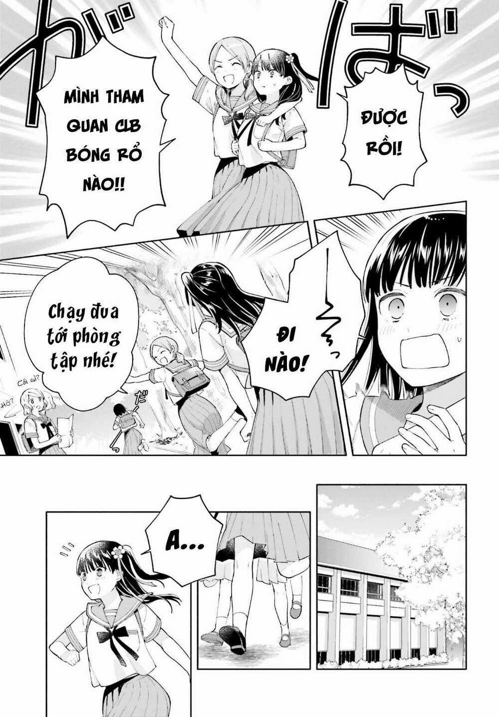 An Easy Introduction To Love Triangles Chapter 1 trang 18