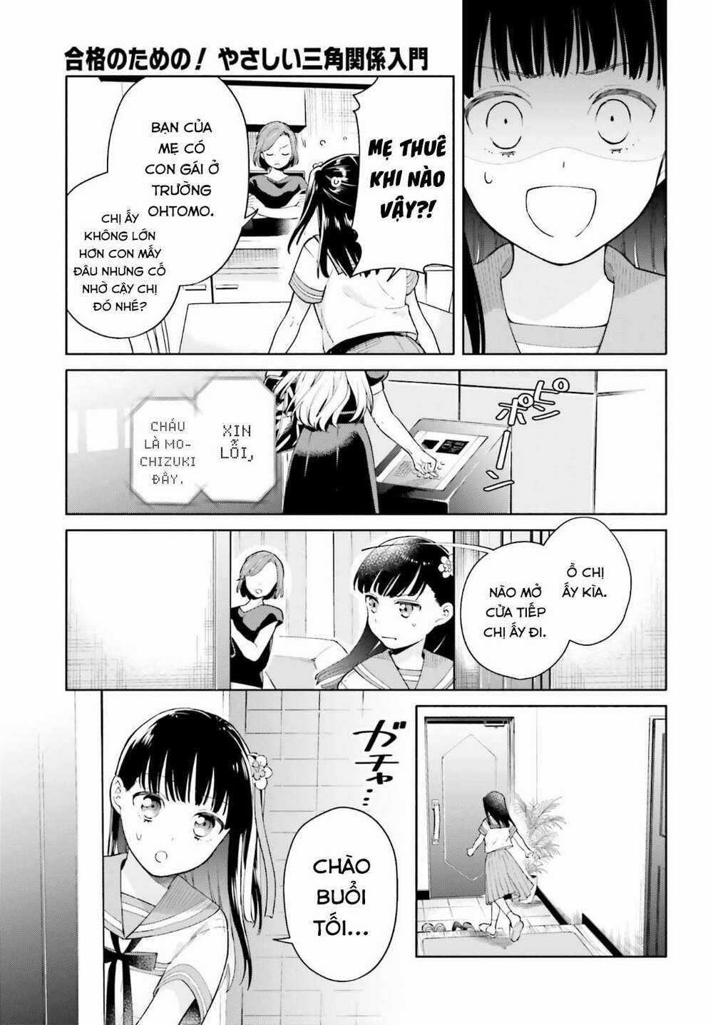 An Easy Introduction To Love Triangles Chapter 1 trang 26