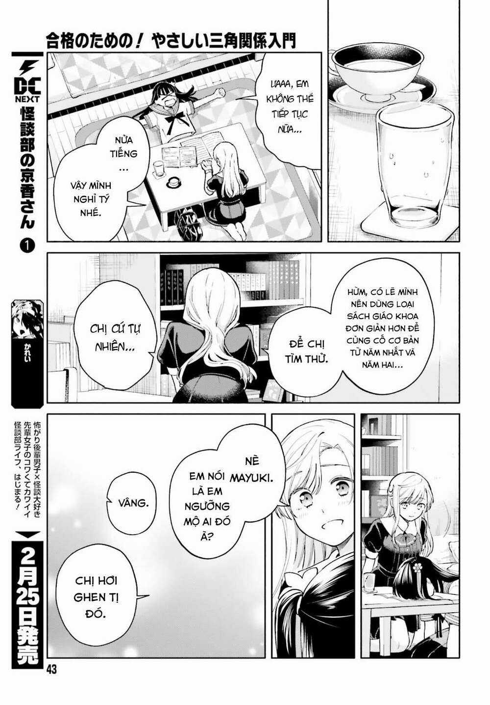 An Easy Introduction To Love Triangles Chapter 1 trang 34