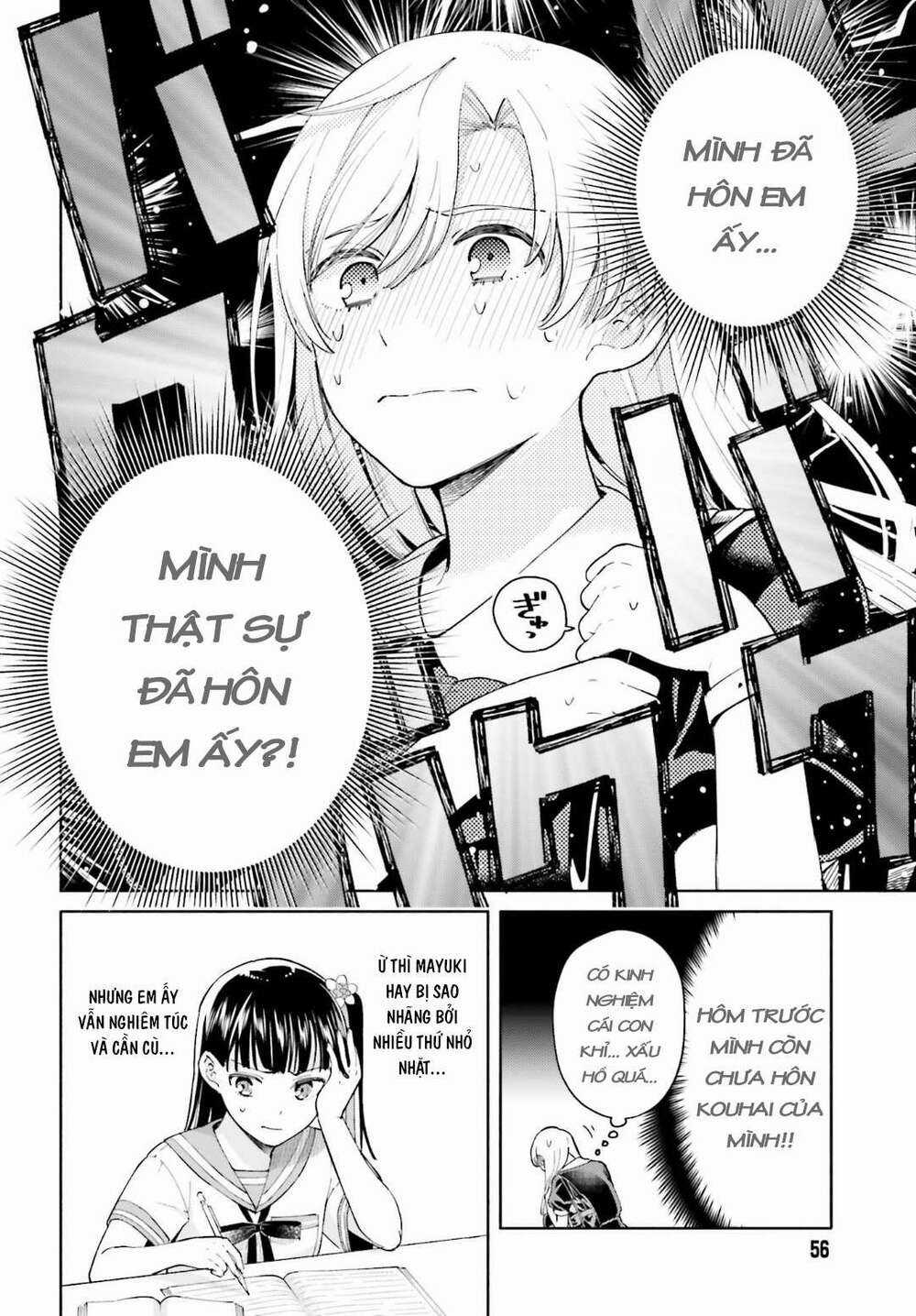 An Easy Introduction To Love Triangles Chapter 1 trang 46