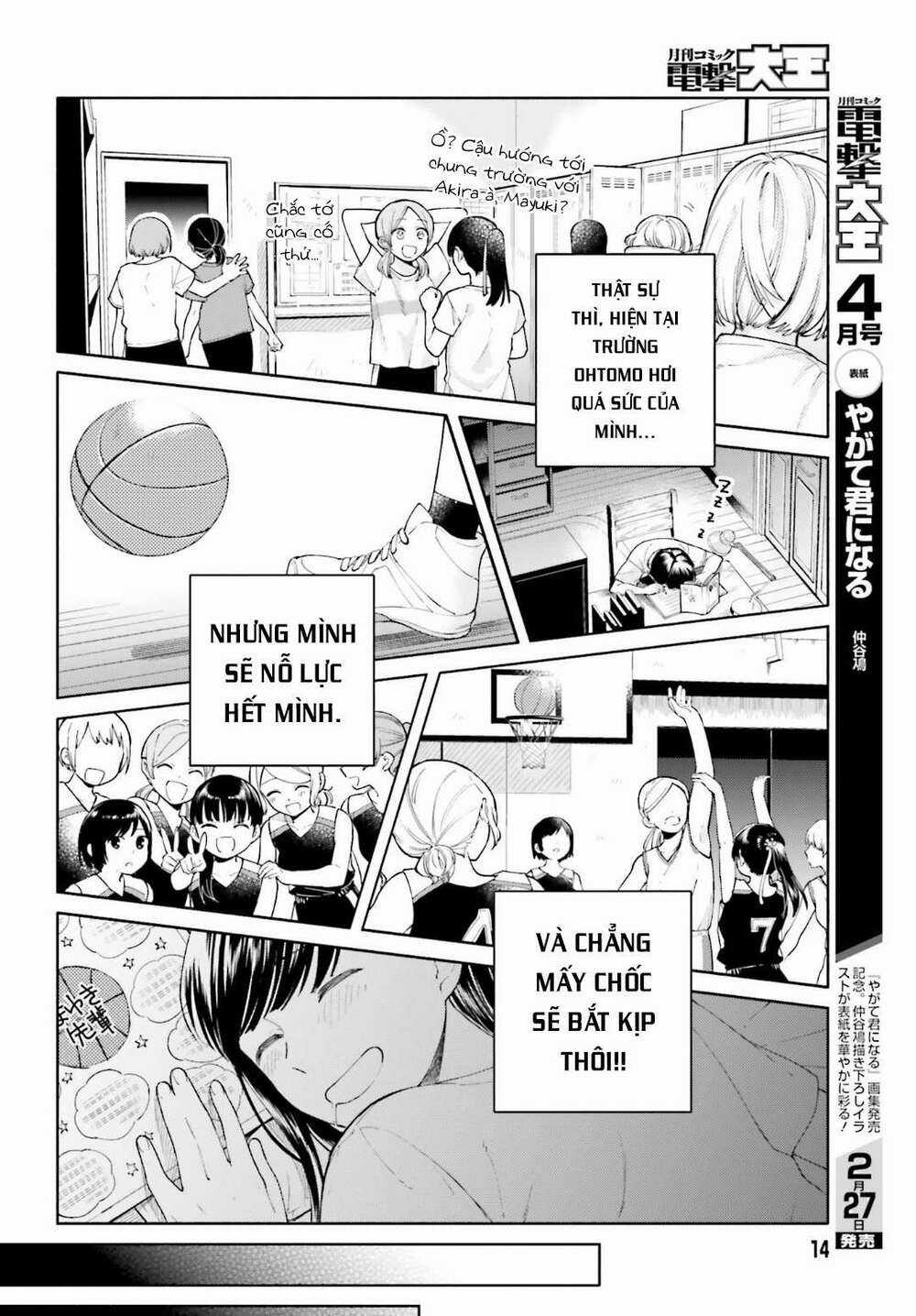 An Easy Introduction To Love Triangles Chapter 1 trang 6