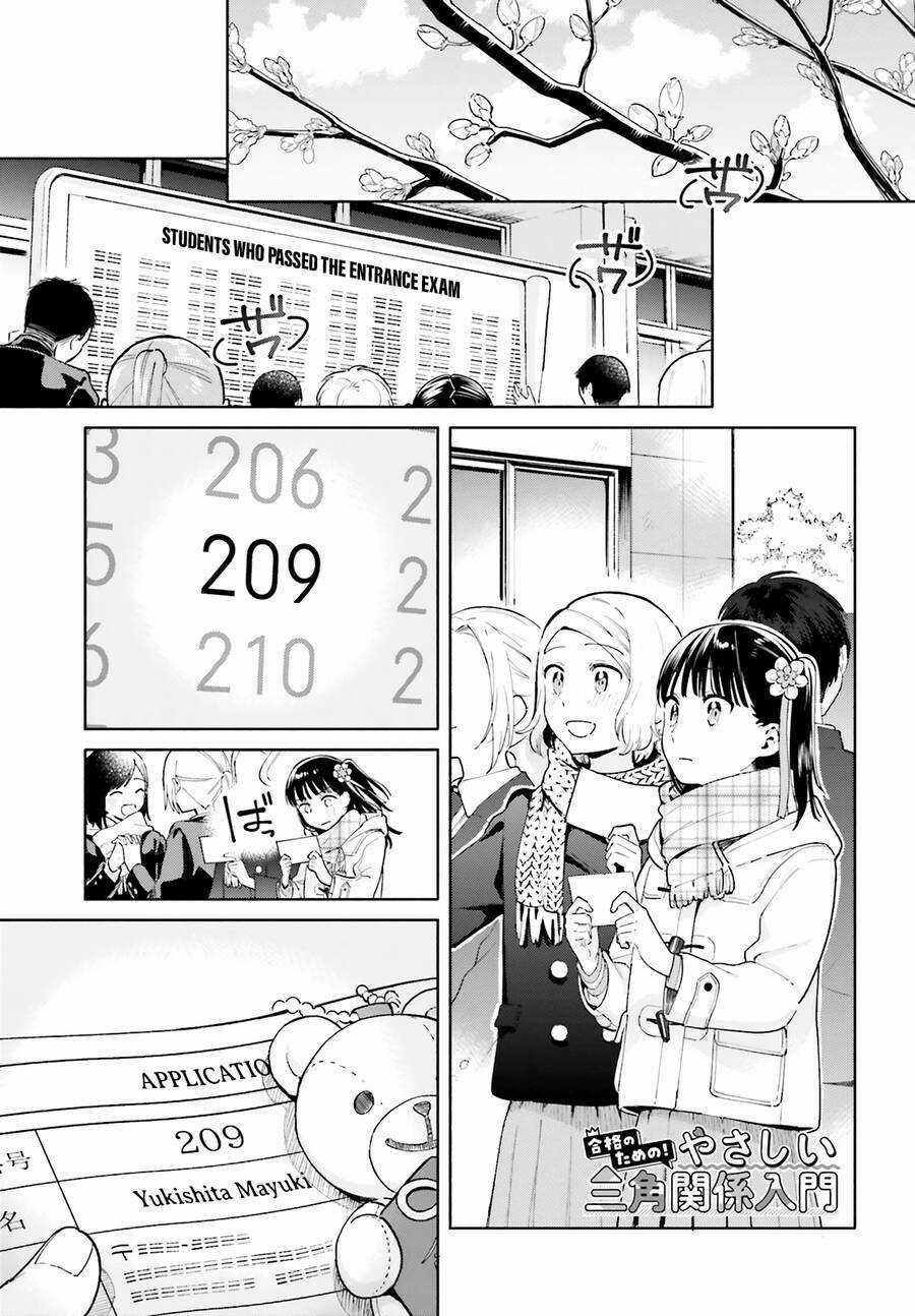 An Easy Introduction To Love Triangles Chapter 11 trang 3